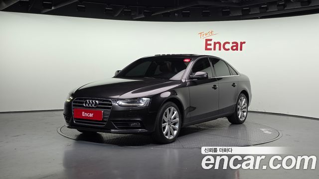 AUDI | AUDI NEW A4 | NEW A4