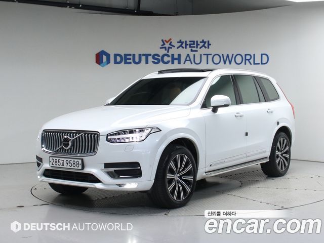 Volvo | Volvo XC90 2Nd Generation | XC90 2Nd Generation