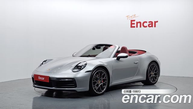 Porsche | Porsche 911 (992)