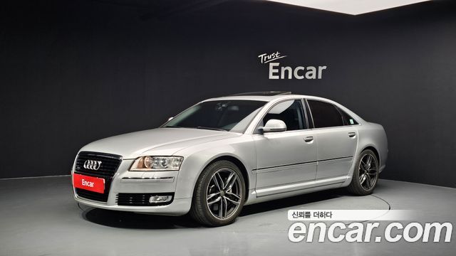 AUDI | AUDI NEW A8 | NEW A8