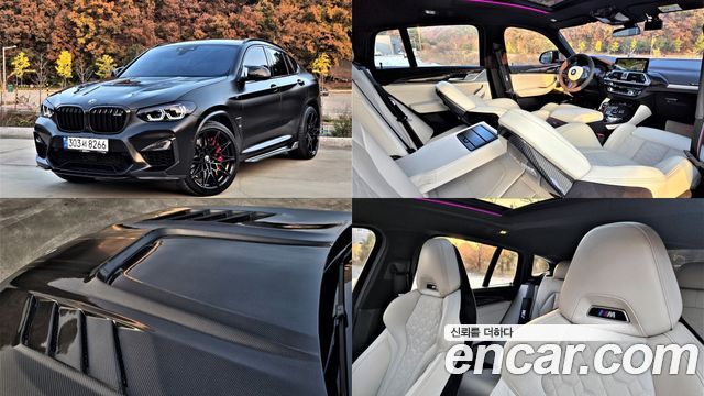 BMW | BMW X4M (G02)