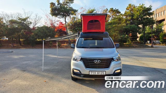 Hyundai | Hyundai THE NEW Grand Starex | THE NEW Grand Starex
