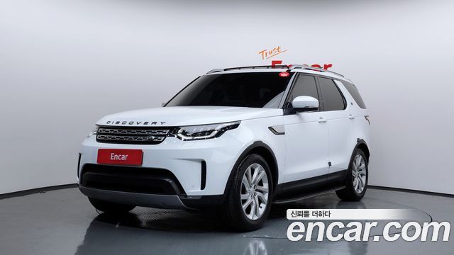 LAND Rover | LAND Rover Discovery 5 | Discovery 5