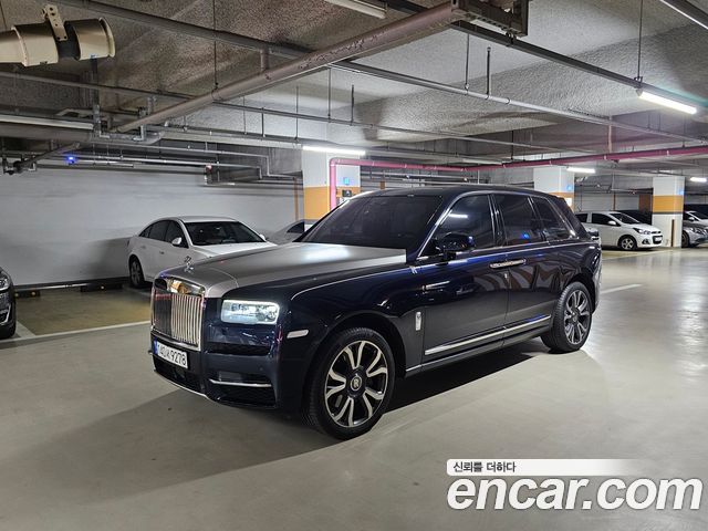 Rolls-Royce | Rolls-Royce Cullinan | Cullinan