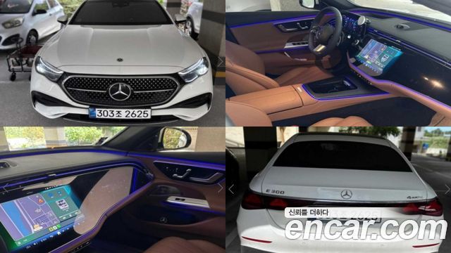 Mercedes BENZ | Mercedes BENZ E-Class W214 | E-Class W214