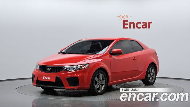 KIA | KIA Pride | Pride