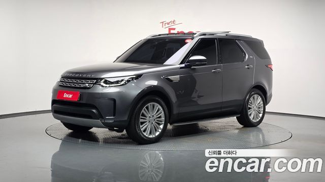 LAND Rover | LAND Rover Discovery 5 | Discovery 5