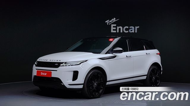 LAND Rover | LAND Rover Range Rover Evoque 2Nd Generation | Range Rover Evoque 2Nd Generation