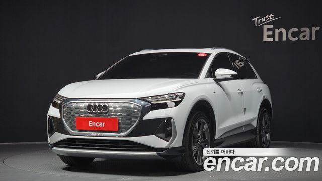 AUDI | AUDI Q4 E-TRON (F4) | Q4 E-TRON (F4)