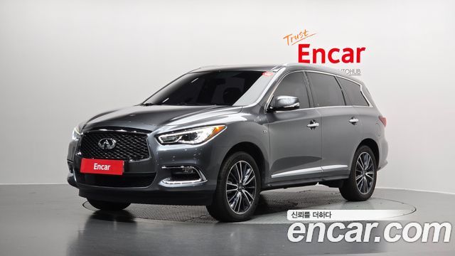 Infinity | Infinity QX60