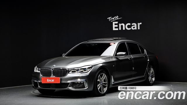 BMW | BMW 7 Series (G11) | 7 Series (G11)
