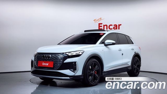 AUDI | AUDI Q4 E-TRON (F4) | Q4 E-TRON (F4)