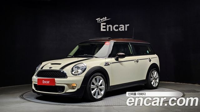 MINI | MINI Cooper SD Clubman | Cooper SD Clubman