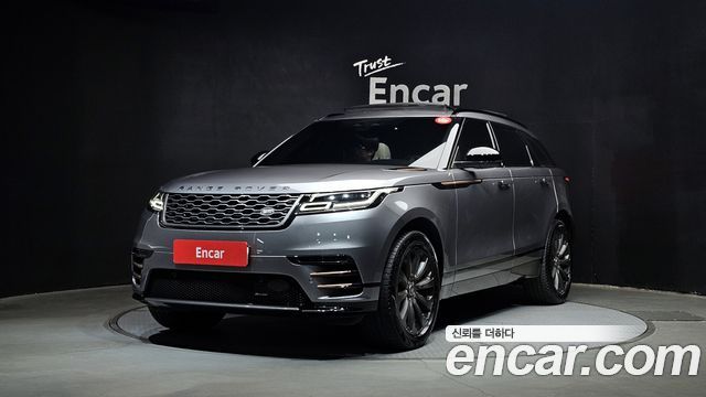 LAND Rover | LAND Rover Range Rover Velar | Range Rover Velar