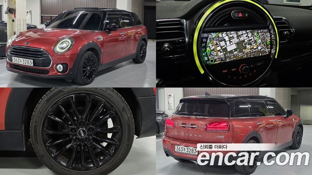 MINI | MINI Cooper Clubman | Cooper Clubman