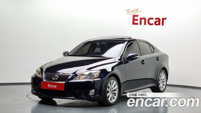 Lexus | Lexus IS250