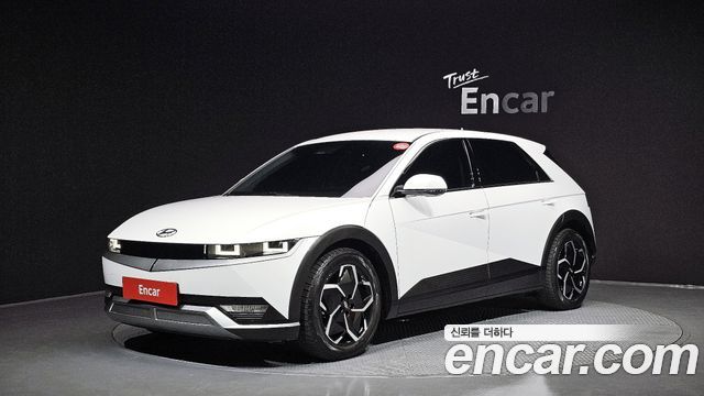 Hyundai | Hyundai Ioniq 5 | Ioniq 5