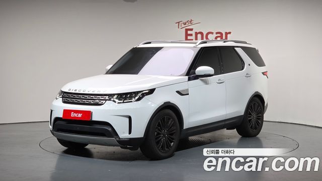 LAND Rover | LAND Rover Discovery 5 | Discovery 5