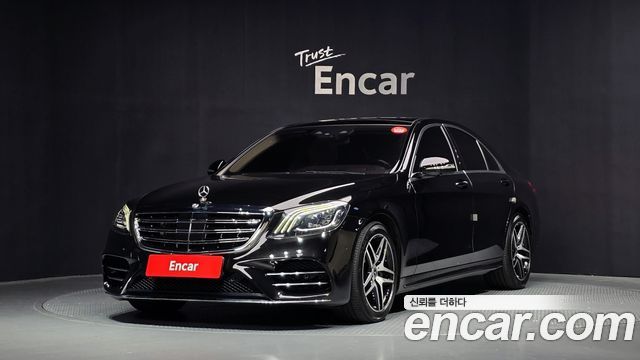 Mercedes BENZ | Mercedes BENZ S-Class W222 | S-Class W222