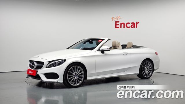 Mercedes BENZ | Mercedes BENZ C-Class W205 | C-Class W205