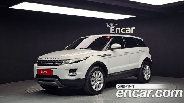 LAND Rover | LAND Rover Range Rover Evoque | Range Rover Evoque