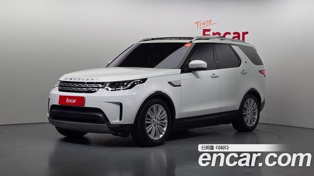 LAND Rover | LAND Rover Discovery 5 | Discovery 5