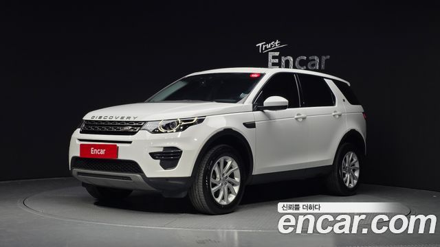LAND Rover | LAND Rover Discovery Sport | Discovery Sport