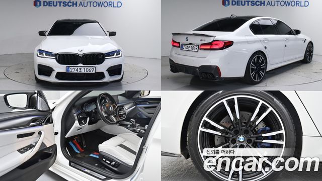 BMW | BMW M5 (F90) | M5 (F90)