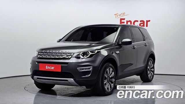LAND Rover | LAND Rover Discovery Sport | Discovery Sport