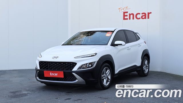 Hyundai | Hyundai THE NEW KONA | THE NEW KONA