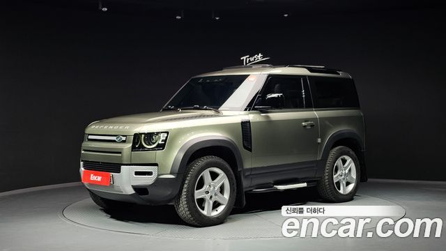 LAND Rover | LAND Rover Defender (L663) | Defender (L663)