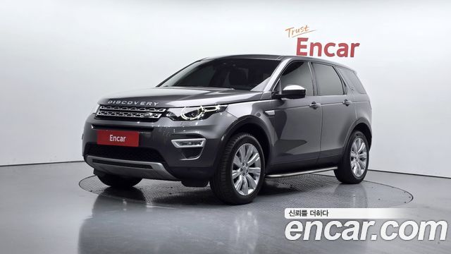 LAND Rover | LAND Rover Discovery Sport | Discovery Sport