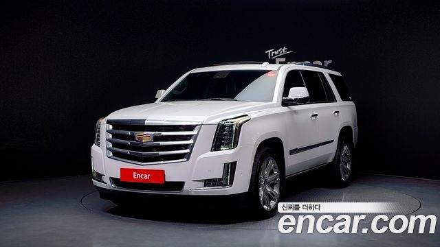 Cadillac | Cadillac Escalade | Escalade