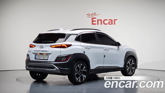 Hyundai | Hyundai THE NEW KONA | THE NEW KONA