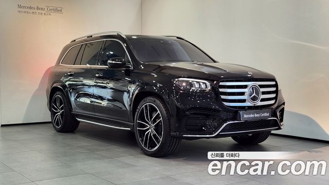 Mercedes BENZ | Mercedes BENZ GLS-Class X167 | GLS-Class X167