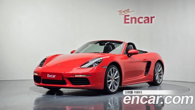 Porsche | Porsche 718 Boxster | 718 Boxster