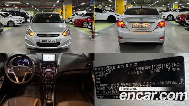 Hyundai | Hyundai Accent (NEW) | Accent (NEW)