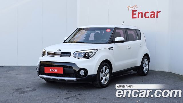 KIA | KIA THE NEW SOUL | THE NEW SOUL