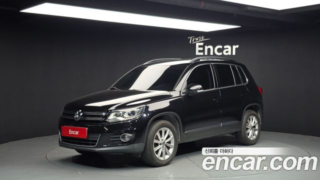 Volkswagen | Volkswagen NEW Tiguan | NEW Tiguan