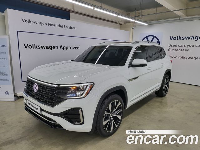 Volkswagen | Volkswagen Atlas | Atlas