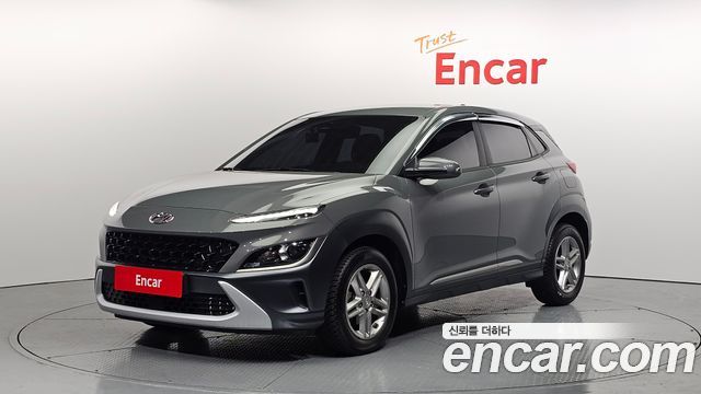 Hyundai | Hyundai THE NEW KONA | THE NEW KONA