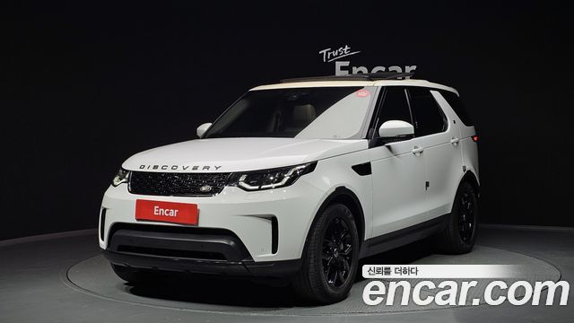 LAND Rover | LAND Rover Discovery 5 | Discovery 5