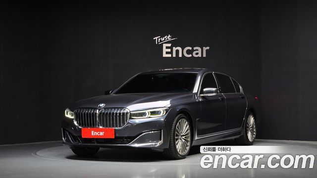 BMW | BMW 7 Series (G11) | 7 Series (G11)