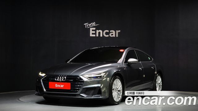 AUDI | AUDI A7 (4K)