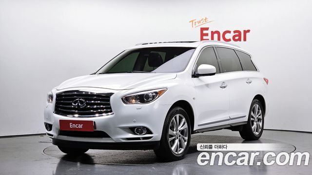 Infinity | Infinity JX35