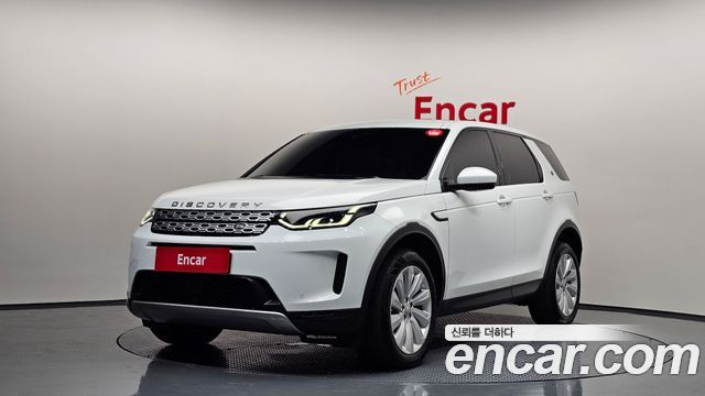 LAND Rover | LAND Rover Discovery Sport 2Nd Generation | Discovery Sport 2Nd Generation