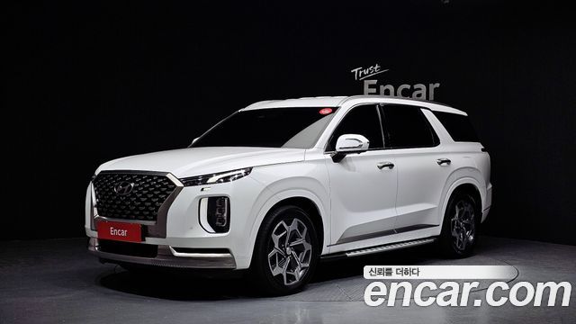 Hyundai | Hyundai Palisade (LX3) | Palisade (LX3)