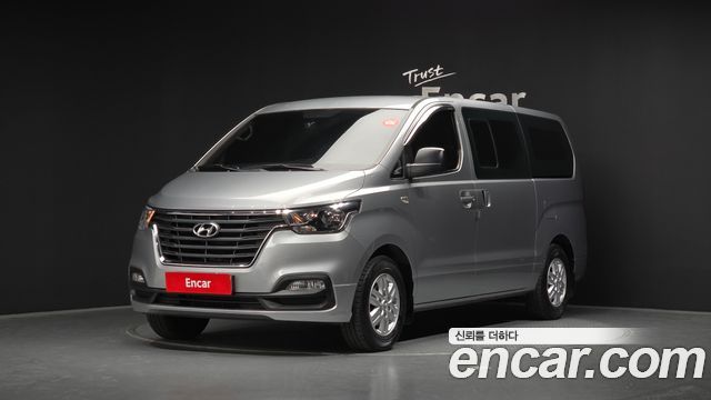 Hyundai | Hyundai THE NEW Grand Starex | THE NEW Grand Starex