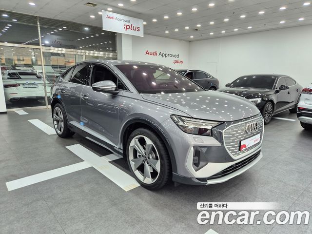 AUDI | AUDI Q4 E-TRON (F4) | Q4 E-TRON (F4)