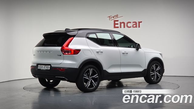 Volvo | Volvo XC40 | XC40